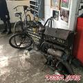 Click!