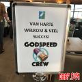 Click!