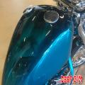 Click!